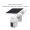 Glomarket Solar PTZ Camera Wifi Built-In Speaker 2MP Life Low Power Smart Battery Wireless Camera System For Home
