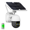 Glomarket Tuya 4G Solar PTZ Camera Motion Detection Alarm Push And Linkage Wireless Waterproof Solar Panel Cctv Camera