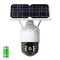 Glomarket Tuya 4G Solar PTZ Camera Motion Detection Alarm Push And Linkage Wireless Waterproof Solar Panel Cctv Camera