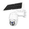 Smart Outdoor Solar Wireless Surveillance Camera Tuya 4G Home Security PTZ Camera