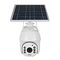 Network AI Human Body DetectionTuya Smart Camera Solar IP66 Waterproof 1080 HD PIR Camera