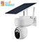 Outdoor Tuya Wifi Camera 1080p Two Way Intercom Waterproof Smart Solar Camera