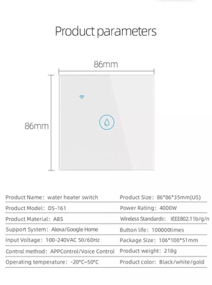 Glomarket Smart Home Remote Voice Control Touch Panel Water Heater Switch Tuya Wireless Wifi Boiler Switch
