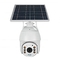 Tuya Smart Outdoor IP66 Waterproof 1080P Full HD Solar Camera PIR Detection Two Way Intercom PTZ Camera