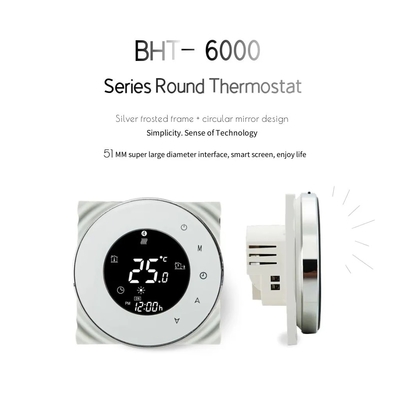 Indoor Smart Round Thermostat 16A Electric Floor Heating Thermostat