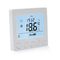 Glomarket LCD Thermostat Large Screen Tuya Digital Smart Room Programmable Air Thermostat High Quality Anti-Flammable