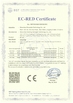 China Shenzhen Glomarket Technology Co., Ltd certification